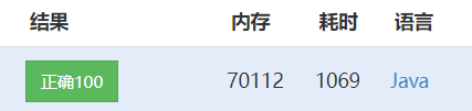 QQ图片20211218222106.png