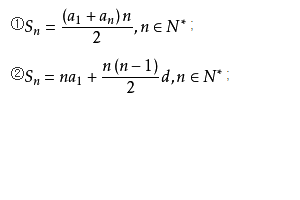 C二级辅导-等差数列 （C语言代码）