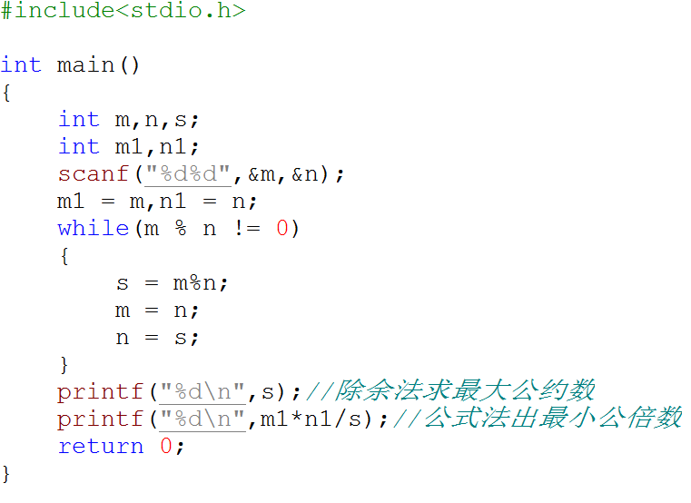 C二级辅导-公约公倍 （C语言代码）