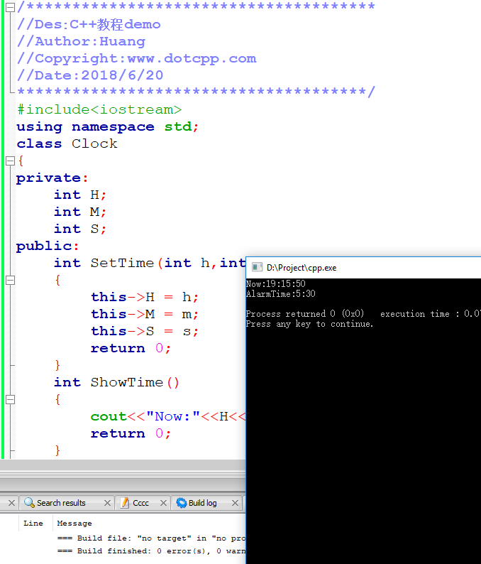 C++继承和派生