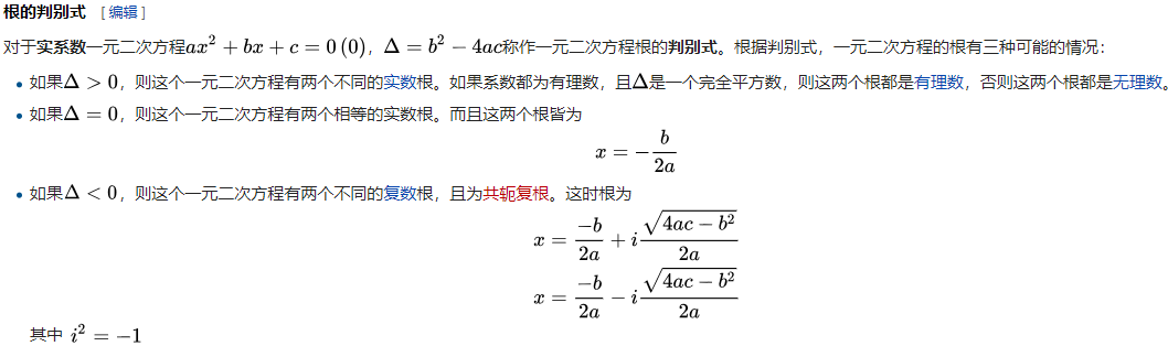 微信图片_20190106213944.png