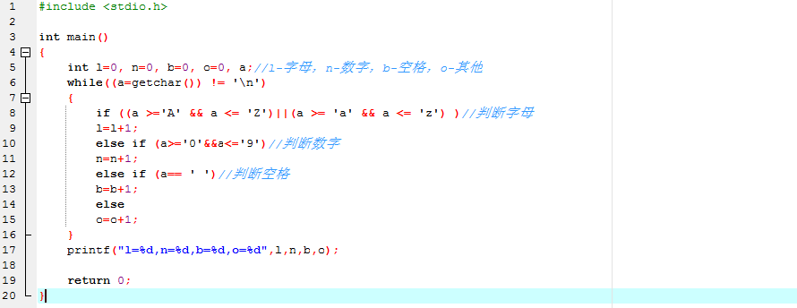 C语言程序设计教程（第三版）课后习题6.2 （C语言代码）