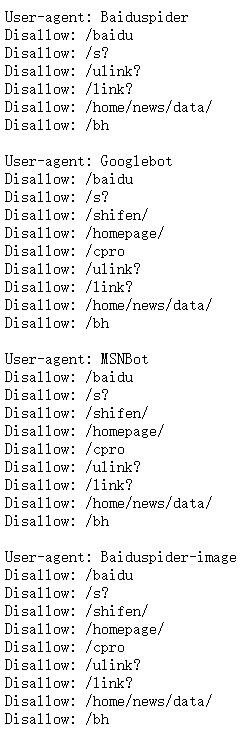 python爬虫3