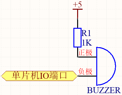 蜂鸣器3