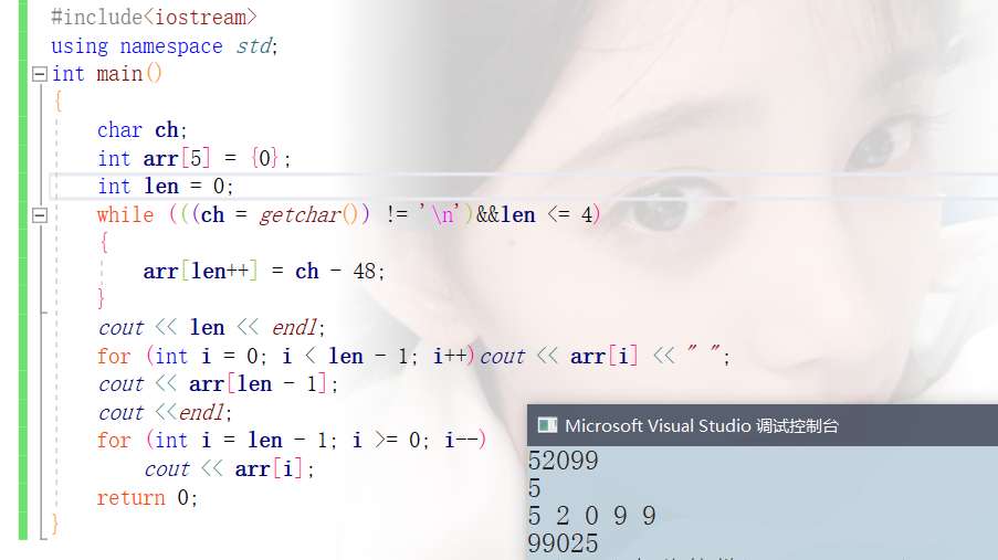 [编程入门]数字的处理与判断-题解（C++代码）