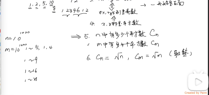 看见很多都直接在网上粘贴可能大家不明白其中的意思，我来解释一下