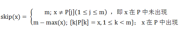 数学公式