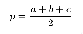 简单三角形面积c++题解（海伦公式）