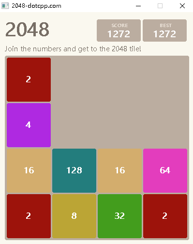 2048游戏2