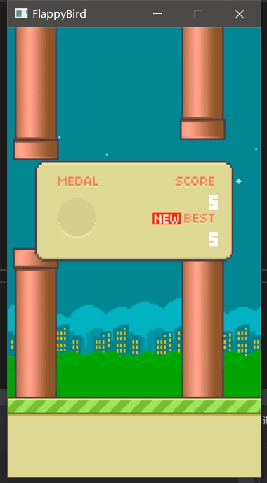 FlappyBird