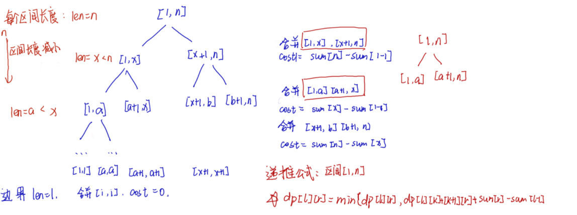 屏幕截图 2024-02-23 120458.png