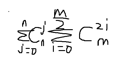 蓝桥杯2023年第十四届省赛真题-数组分割（组合数求解，C++版本)