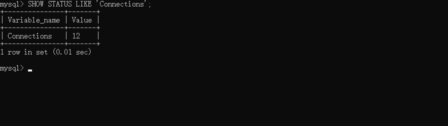 查询连接次数