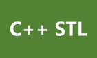 C++常用算法