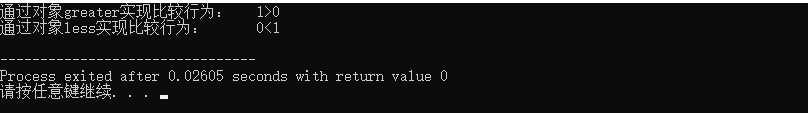 <functional>