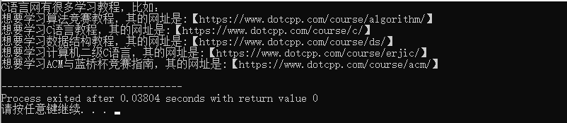 unordered_map容器的迭代器