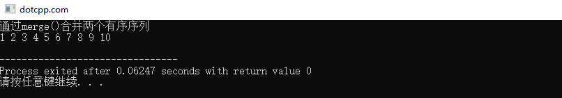 merge() merge()