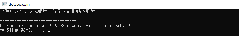 find_first_of() find_first_of()