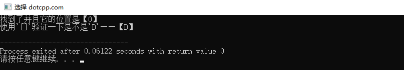 search() search()
