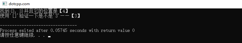 search_n() search_n()