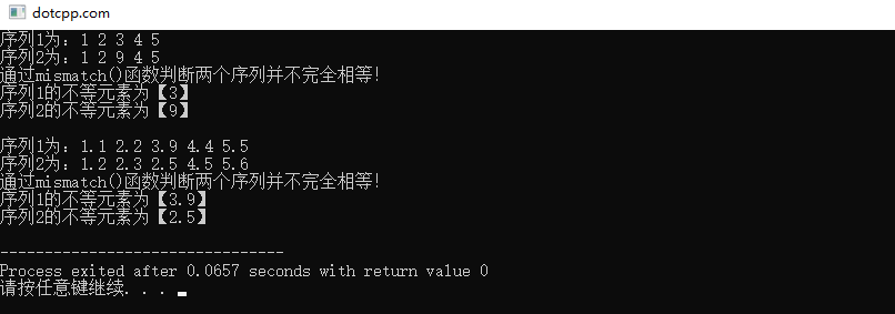 mismatch()函数