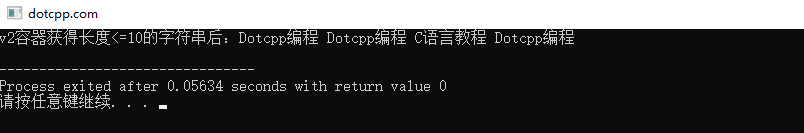 remove_copy_if()函数