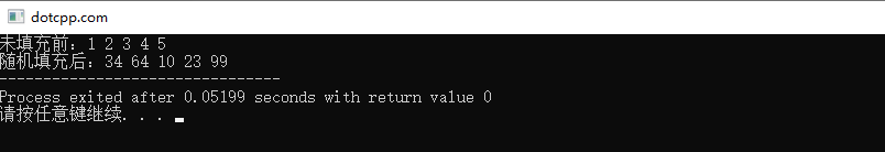 generate()函数