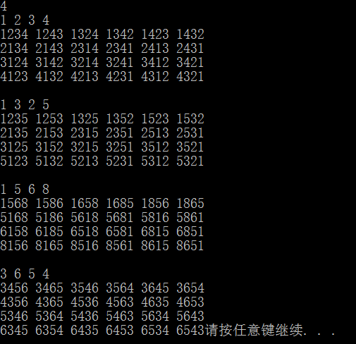 A6@@5]T7XJAAT0B$DA0V8L8.png
