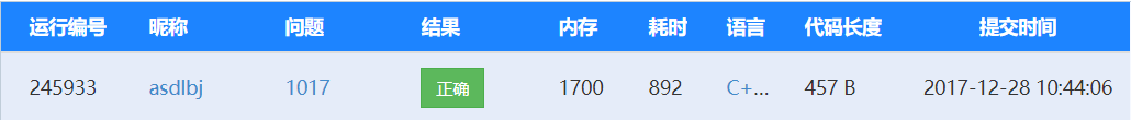 Snipaste_2017-12-28_10-51-11.png