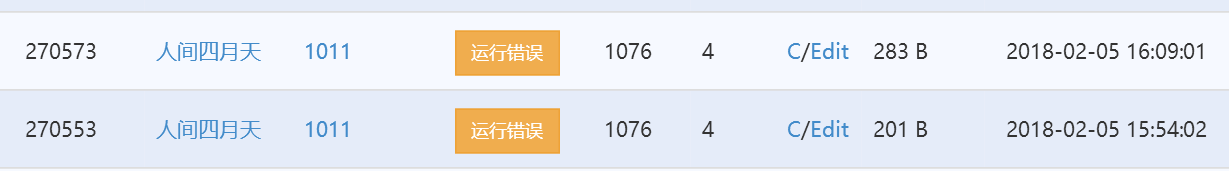 捕获.PNG