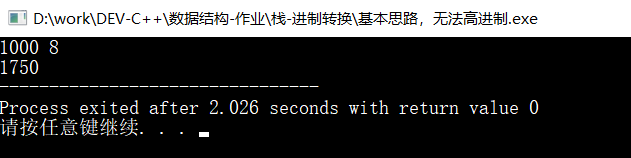 8正常.png