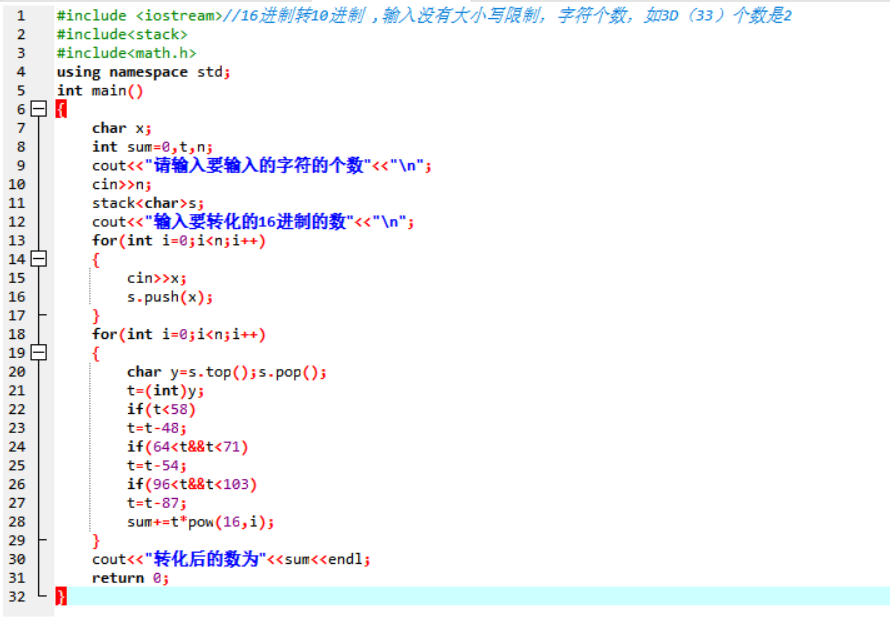 360截图176106077910289.png