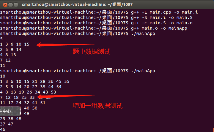 1545640226140513.png 微信图片_20181224153041.png
