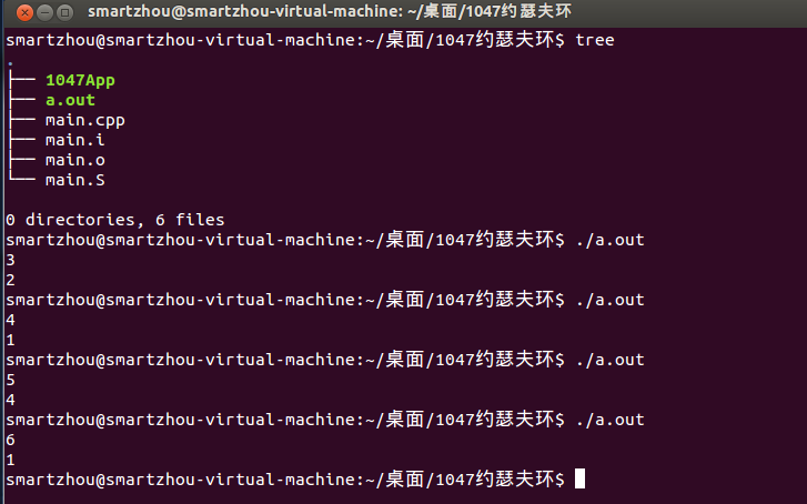 QQ图片20181228001505.png