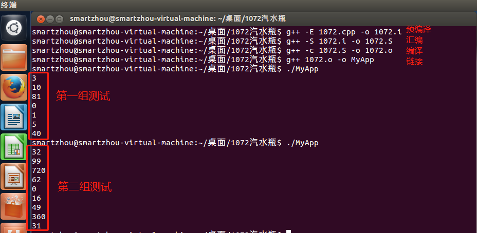 微信图片_20190103171251.png