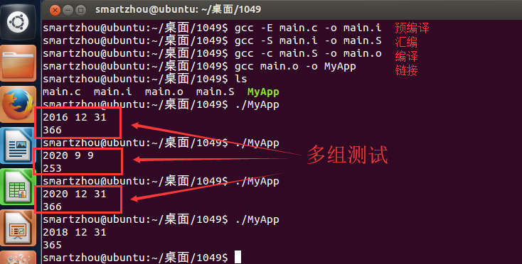 微信图片_20190104155741.png