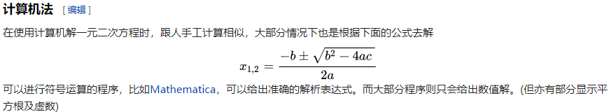 微信图片_20190106213831.png
