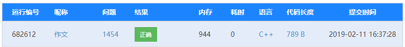 2019-2-11 16-49-48.png