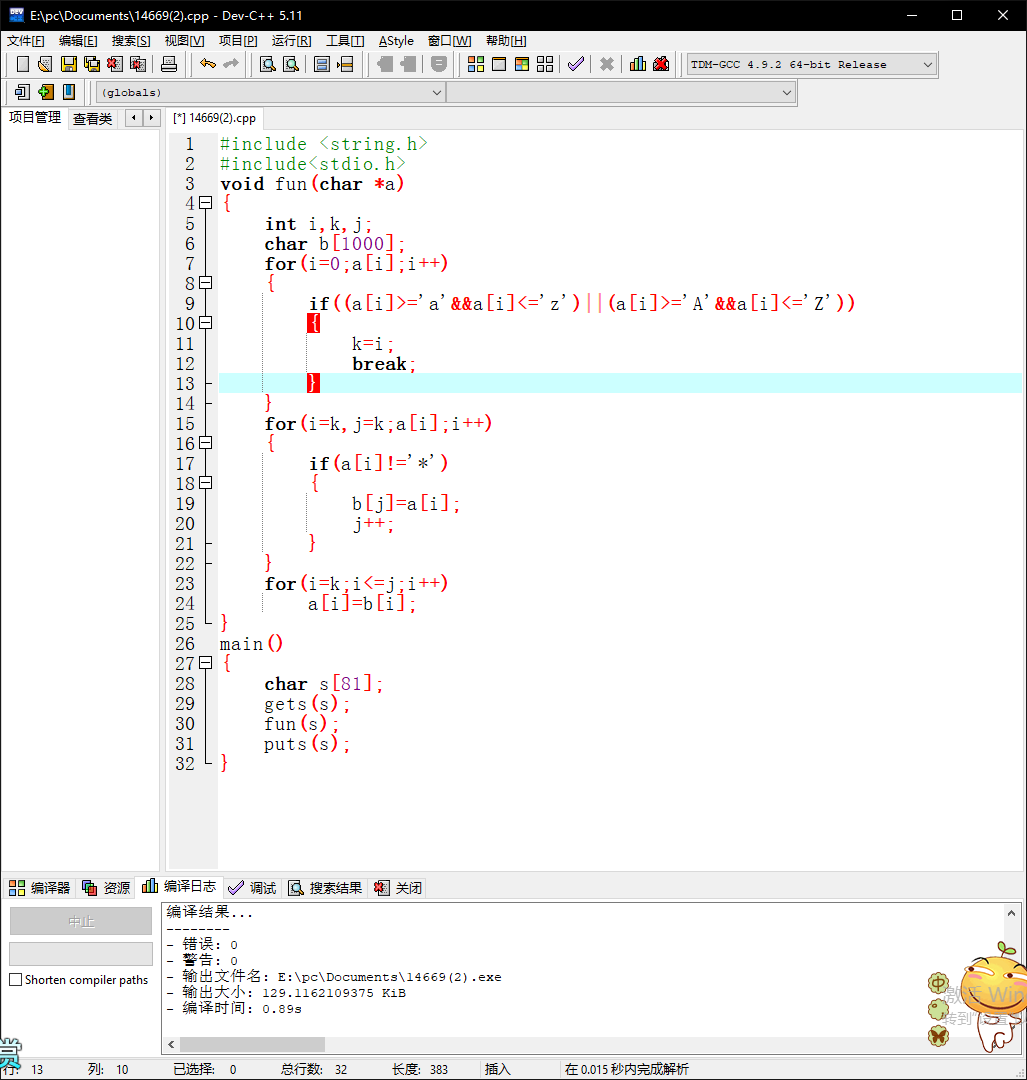 `H_Z5I0)$LMPX])BH725HWG.png