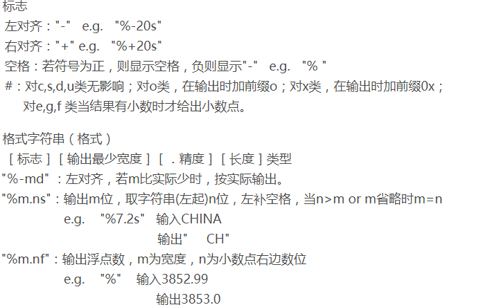 捕获.GIF