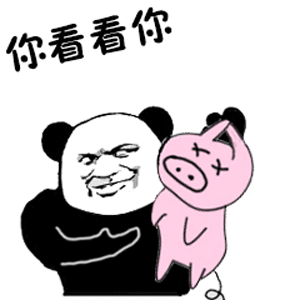 1597381531133358.gif