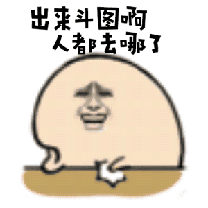 1597381532434343.gif