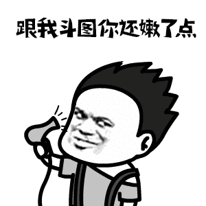 1597381532502391.gif