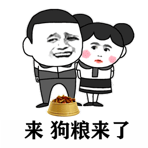 1597381532935457.gif