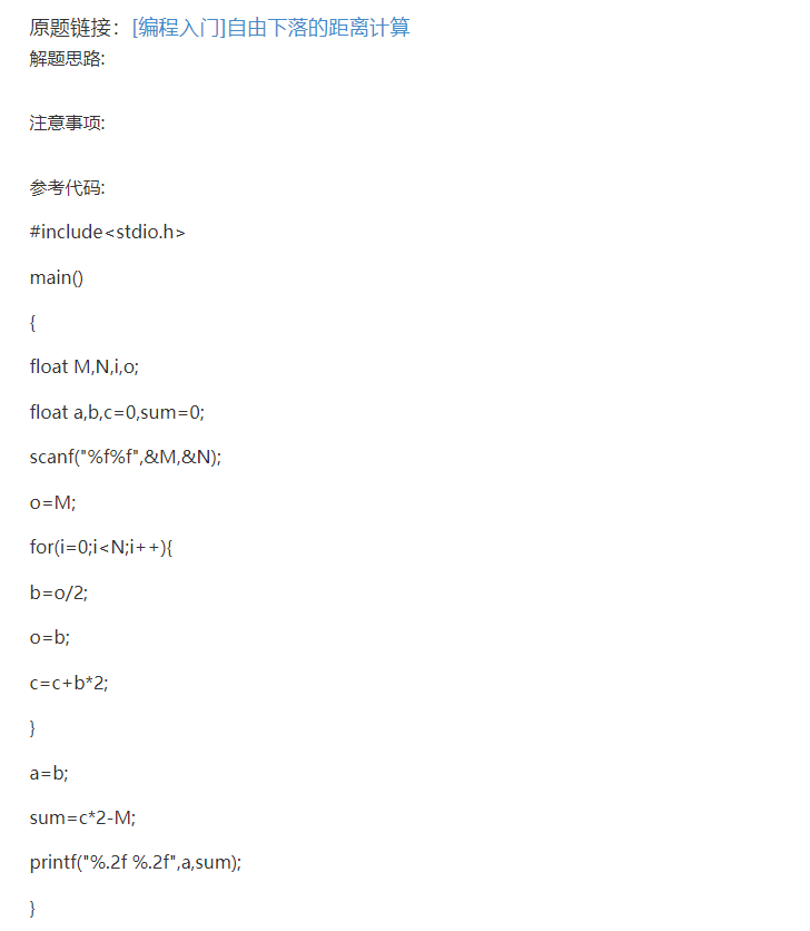 1608873789489338.png