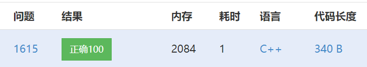 屏幕截图 2021-04-18 012152.png