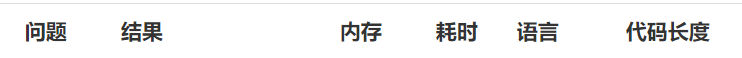 屏幕截图 20212726.png