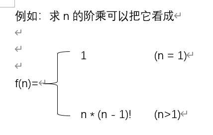 `LNN3D5{9RS~2GM5JEDA$I6.png