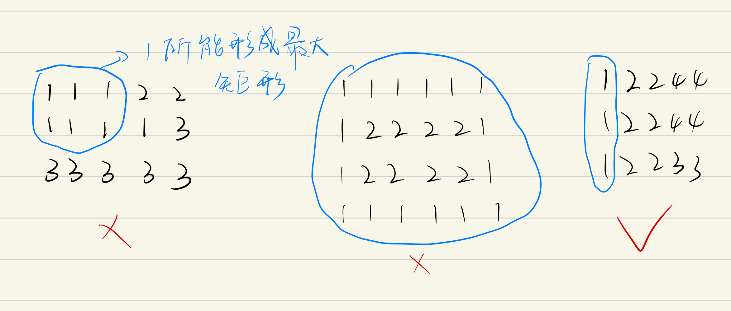 30D513F23DF391B0295A74160E846946.png