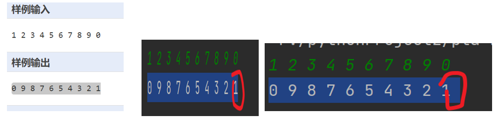 1625379061597125.png image.png